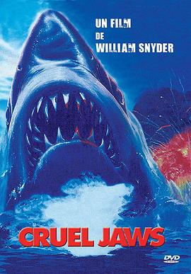 大白鲨5电影国语版