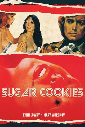 电影小甜饼1973年在线