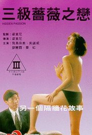 蔷薇之恋电影免费