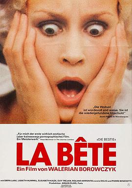 法国电影野兽1975