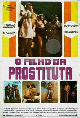 巴西妓女的电影完整版