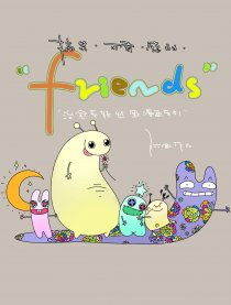 free friends樱花