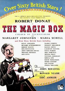 欢乐魔法盒