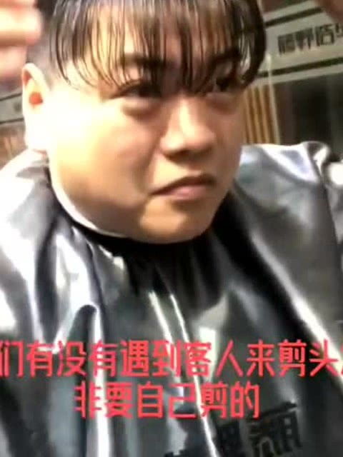 韩国伦理片奇怪的理发店