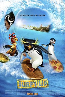 冲浪企鹅国语电影免费