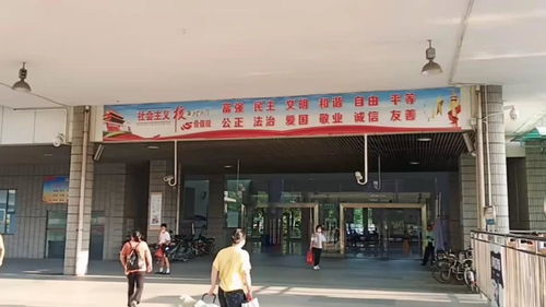 南京南站汽车站